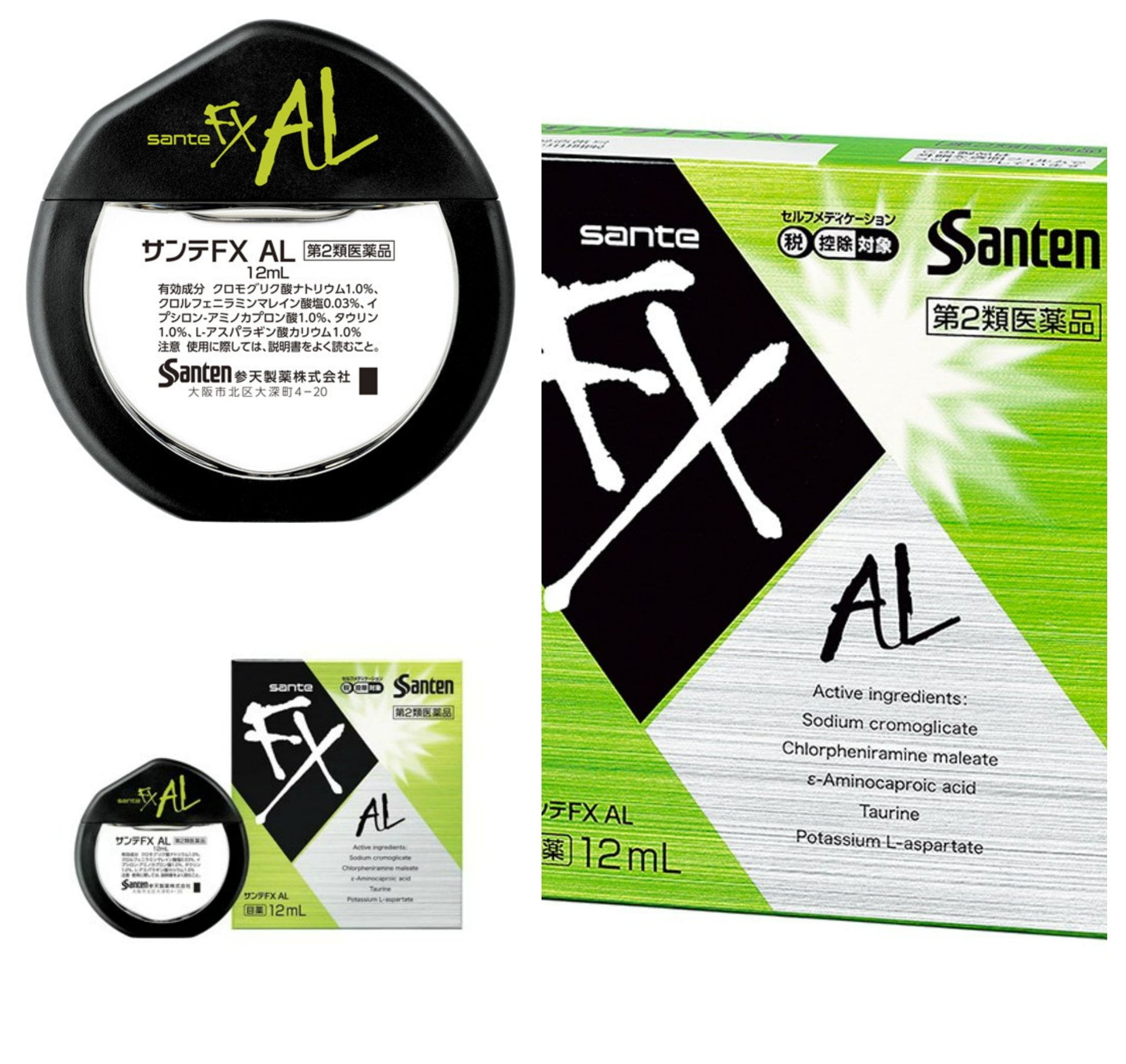 Nước Nhỏ Mắt Sante Fx AL 12ml Nước Nhỏ Mắt Santen Fx AL