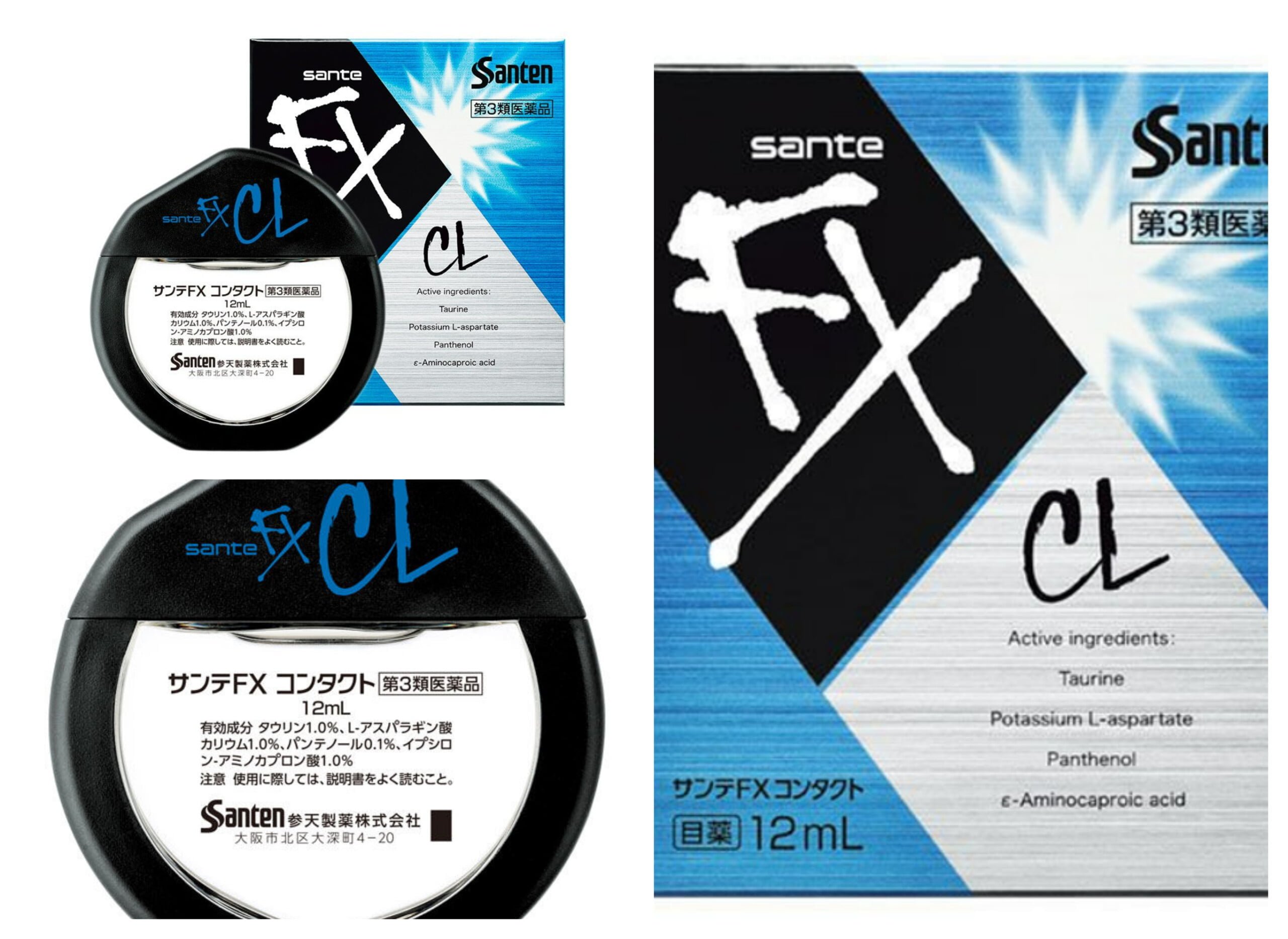 Nước Nhỏ Mắt Sante Fx CL 12ml Nước Nhỏ Mắt Santen Fx CL