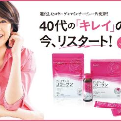 Nước Uống Collagen Fancl HTC Deep Charge Nước Uống Collagen Fancl HTC Deep Charge