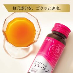 Nước Uống Collagen Fancl HTC Deep Charge Nước Uống Collagen Fancl HTC Deep Charge