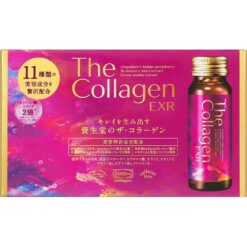 Nước uống the collagen shiseido exr