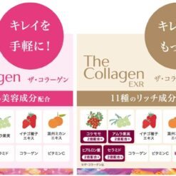 Nước uống the collagen shiseido exr