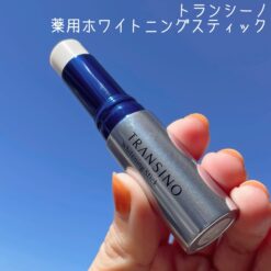 Thanh dưỡng trắng da hỗ trợ giảm nám Transino Whitening Stick Thanh dưỡng trắng da hỗ trợ giảm nám Transino Whitening Stick