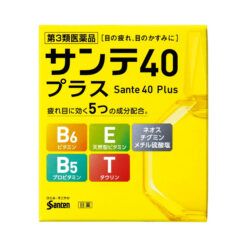 Nhỏ Mắt Sante 40 Plus Nhật Bản 12ml