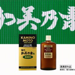 Serum Hỗ Trợ Mọc Tóc Kaminomoto Serum Hỗ Trợ Mọc Tóc Kaminomoto