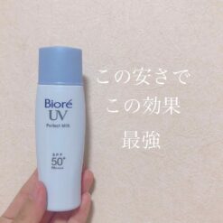 Sữa Chống Nắng Bioré UV Perfect Milk SPF50 Sữa Chống Nắng Bioré UV Perfect Milk SPF50