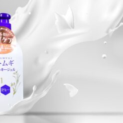 Sữa Dưỡng Thể Chống Nắng Hatomugi UV Milky Gel Kumano 250ml Sữa Dưỡng Thể Chống Nắng Hatomugi UV Milky Gel Kumano 250ml