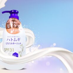 Sữa Dưỡng Thể Chống Nắng Hatomugi UV Milky Gel Kumano 250ml Sữa Dưỡng Thể Chống Nắng Hatomugi UV Milky Gel Kumano 250ml