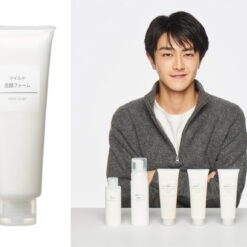 Sữa Rửa Mặt Muji Face Soap Moisture Sữa Rửa Mặt Muji Face Soap Moisture