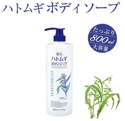 Sữa tắm hatomugi moisturizing washing 800ml
