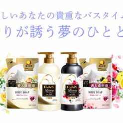 Sữa Tắm Làm Sáng Da Hương Hoa Quả Funs Sữa Tắm Làm Sáng Da Hương Hoa Quả Funs