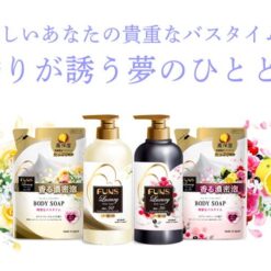 Sữa Tắm Làm Sáng Da Hương Thảo Mộc Funs