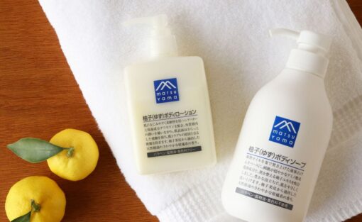 Sữa tắm matsuyama yuzu body soap