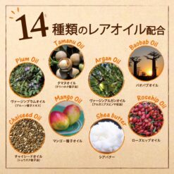 Sữa Tắm Moist Diane Oil In Body Soap Citrus Bouquet