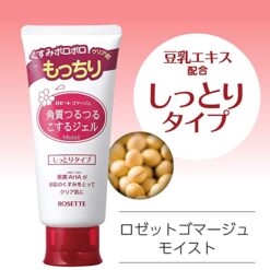 Tẩy Tế Bào Chết Cho Da Khô-Nhạy Cảm Rosette Gommage Moist