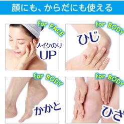 Tẩy Tế Bào Chết Cho Da Khô-Nhạy Cảm Rosette Gommage Moist