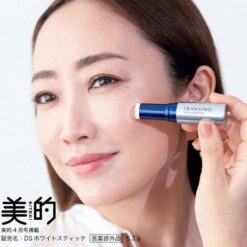 Thanh dưỡng trắng da hỗ trợ giảm nám Transino Whitening Stick Thanh dưỡng trắng da hỗ trợ giảm nám Transino Whitening Stick