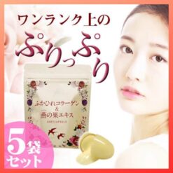 Viên Uống Collagen Tươi Chiết Xuất Tổ Yến