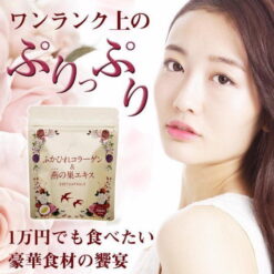 Viên Uống Collagen Tươi Chiết Xuất Tổ Yến