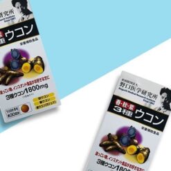 Viên uống giải rượu thải độc gan Three Turmerics Noguchi