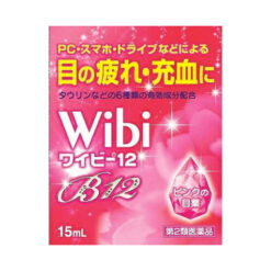 Nước Nhỏ Mắt Wibi 12 Nhật Bản 15ml
