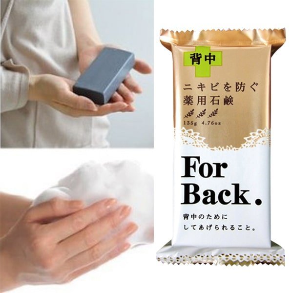 Xà Phòng Trị Mụn Lưng For Back Pelican