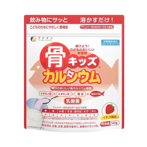 Bột Canxi Cá Tuyết Dành Cho Bé Fine Japan Vị Dâu 140g