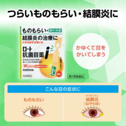 Thuốc Nhỏ Mắt Rohto Antibacterial Eye Drops Thuốc Nhỏ Mắt Rohto Antibacterial Eye Drops