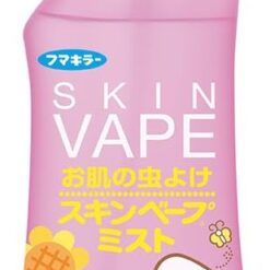 Xịt Chống Muỗi Skin Vape Nhật Bản Màu Hồng 200ml Xịt Chống Muỗi Skin Vape Nhật Bản Màu Hồng 200ml