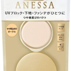 Kem nền chống nắng anessa dạng nén light perfect uv sunscreen skincare makeup base