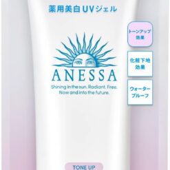 Gel chống nắng nâng tone anessa brightening uv sunscreen gel