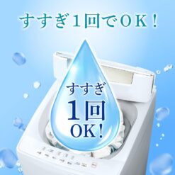 Nước Giặt Làm Mềm Vải Bold Nhật Bản Hương Savon 750g Nước Giặt Làm Mềm Vải Bold Nhật Bản Hương Savon 750g