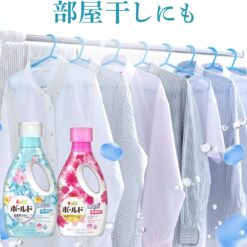 Nước Giặt Làm Mềm Vải Bold Nhật Bản Hương Savon 750g Nước Giặt Làm Mềm Vải Bold Nhật Bản Hương Savon 750g