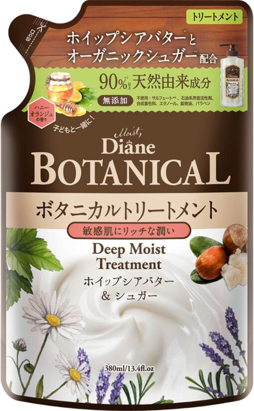 Dầu xả diane botanical deep moist refill hương cam mật ong 380ml