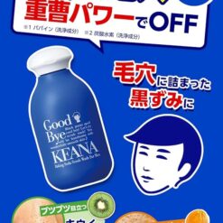 Bột Rửa Mặt Keana Baking Soda Scrub Wash For Men N Bột Rửa Mặt Keana Baking Soda Scrub Wash For Men N