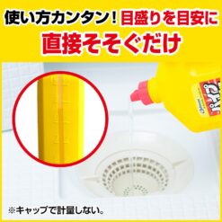 Chai Thông Cống Daiichi Rookie Pipe Cleaner Chlorine Type 800g Chai Thông Cống Daiichi Rookie Pipe Cleaner Chlorine Type 800g