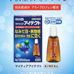 Nước Nhỏ Mắt Senju Mytear EYETECT Nước Nhỏ Mắt Senju Mytear EYETECT