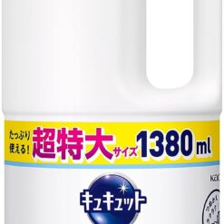 Nước Rửa Bát Kao Hương Bạc Hà 1380ml Nước Rửa Bát Kao Hương Bạc Hà 1380ml