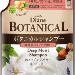 Dầu Gội Diane Botanical Deep Moist Refill Hương Cam Mật Ong 380ml