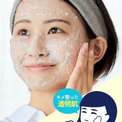 Mặt Nạ Gạo Keana Rice Pack Dạng Kem Mặt Nạ Gạo Keana Rice Pack Dạng Kem