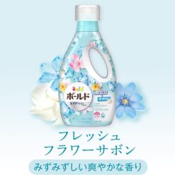 Nước Giặt Làm Mềm Vải Bold Nhật Bản Hương Savon 750g Nước Giặt Làm Mềm Vải Bold Nhật Bản Hương Savon 750g