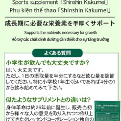 Tảo tăng chiều cao shinshin kakumei nhật bản