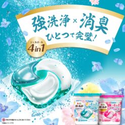Viên Giặt Xả 4in1 Bold Nhật Bản Hương Savon Túi 86 Viên Viên Giặt Xả 4in1 Bold Nhật Bản Hương Savon Túi 86 Viên
