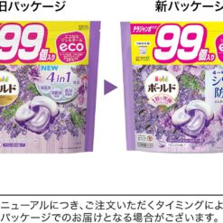 Viên giặt xả 4in1 bold nhật bản hương lavender túi 99 viên