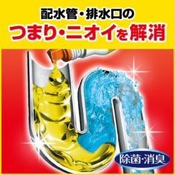Chai Thông Cống Daiichi Rookie Pipe Cleaner Chlorine Type 800g Chai Thông Cống Daiichi Rookie Pipe Cleaner Chlorine Type 800g