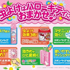 Xịt Chống Muỗi Skin Vape Nhật Bản Màu Hồng 200ml Xịt Chống Muỗi Skin Vape Nhật Bản Màu Hồng 200ml