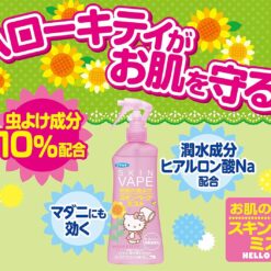 Xịt Chống Muỗi Skin Vape Nhật Bản Màu Hồng 200ml Xịt Chống Muỗi Skin Vape Nhật Bản Màu Hồng 200ml