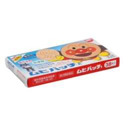 Miếng Dán Trị Muỗi Đốt Muhi Nhật Bản 38 Miếng