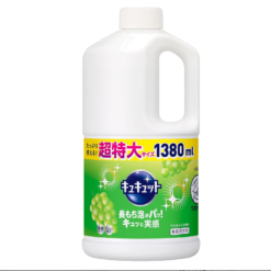 Nước Rửa Bát Kao Hương Nho 1380ml