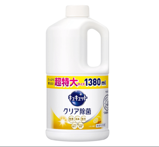 Nước Rửa Bát Kao Hương Chanh 1380ml